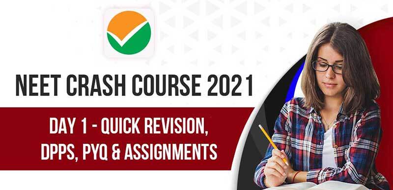 Self Studies
