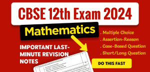 Self Studies