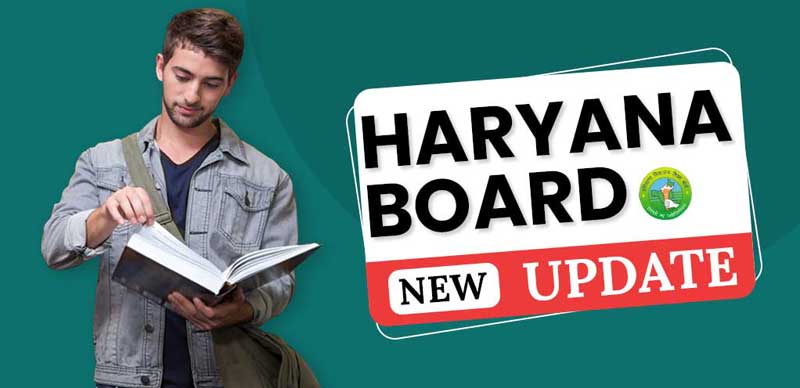 HBSE 10th Result 2023 : हरियाणा बोर्ड 10वीं रिजल्ट से पहले जानें पासिंग मार्क्स