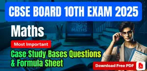 Self Studies