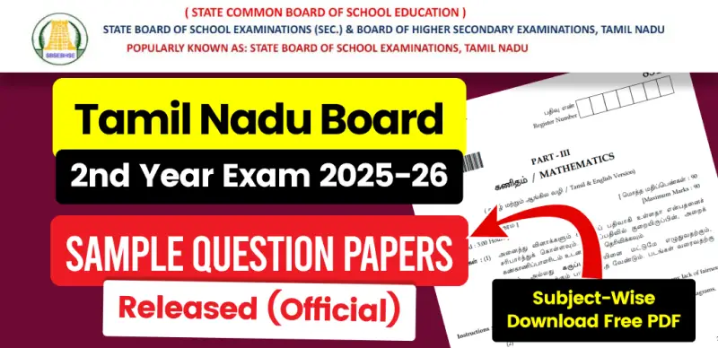 TN Board 2nd Year Sample Papers 2025-26 Released – Subject Wise Free PDF Download