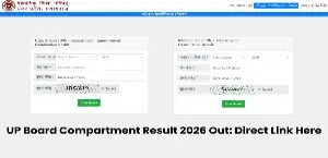 UP Board Compartment Result 2026 जारी: 10वीं में 98.95% और 12वीं में 79.29% छात्र पास, Direct Link यहां