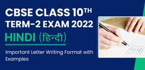 Self Studies