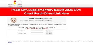 PSEB 12th Supplementary Result 2026 Declared; Check Punjab Board Result Link Here