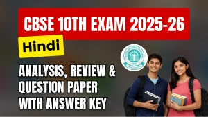 CBSE 10 Hindi Answer Key 2026 and Question Papers, Download PDF All SETs