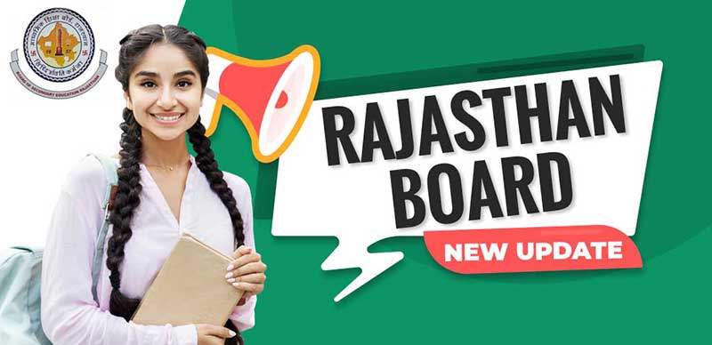 RBSE 12th Arts Result 2022 : खत्म होने वाला आरबीएसई राजस्थान बोर्ड 12वीं आर्ट्स रिजल्ट का इंतजार