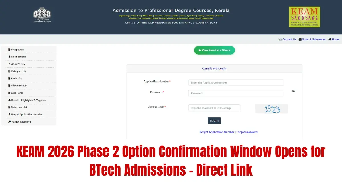 KEAM 2026 Phase 2 Option Confirmation Window Opens for BTech Admissions - Direct Link