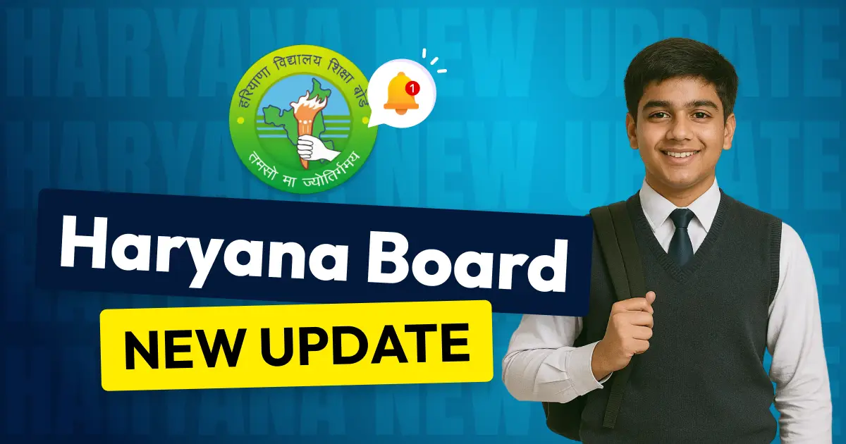 HBSE 12th Result 2026 जल्द : हरियाणा बोर्ड 12वीं का रिजल्ट कभी भी हो सकता है जारी, यहां है डायरेक्ट लिंक