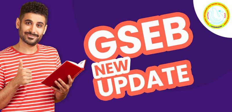 New Admission Rules for Science Stream in Gujarat Class 11: What You Need to Know