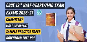 Self Studies