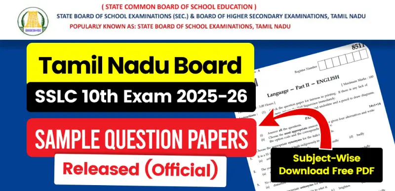 TN Board SSLC 10 Sample Papers 2025-26 Released – Subject Wise Free PDF Download