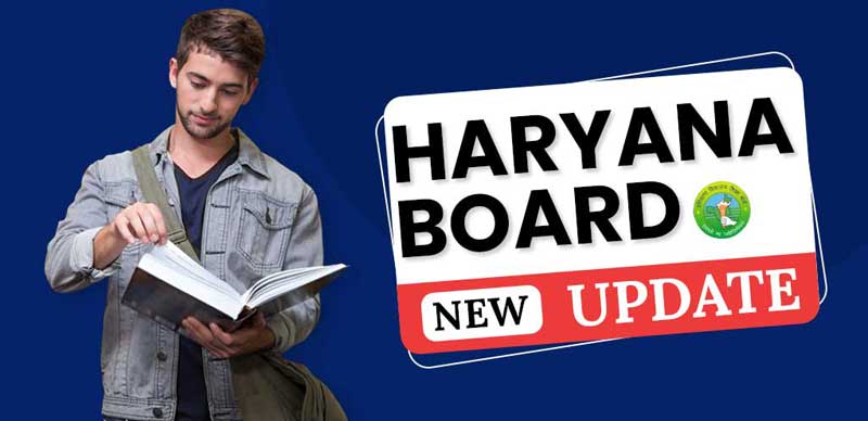 Haryana Board Date Sheet 2023: हरियाणा बोर्ड 10वीं और 12वीं स्पेशल परीक्षा डेट, यहां चेक करें शेड्यूल