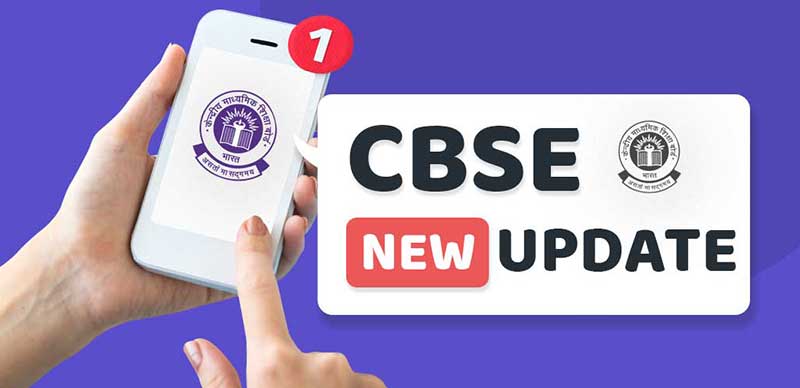 CBSE Class 10 Revaluation Application 2024 Process Begins : How to Apply, Fees, Direct Link & Step-by-Step Guide