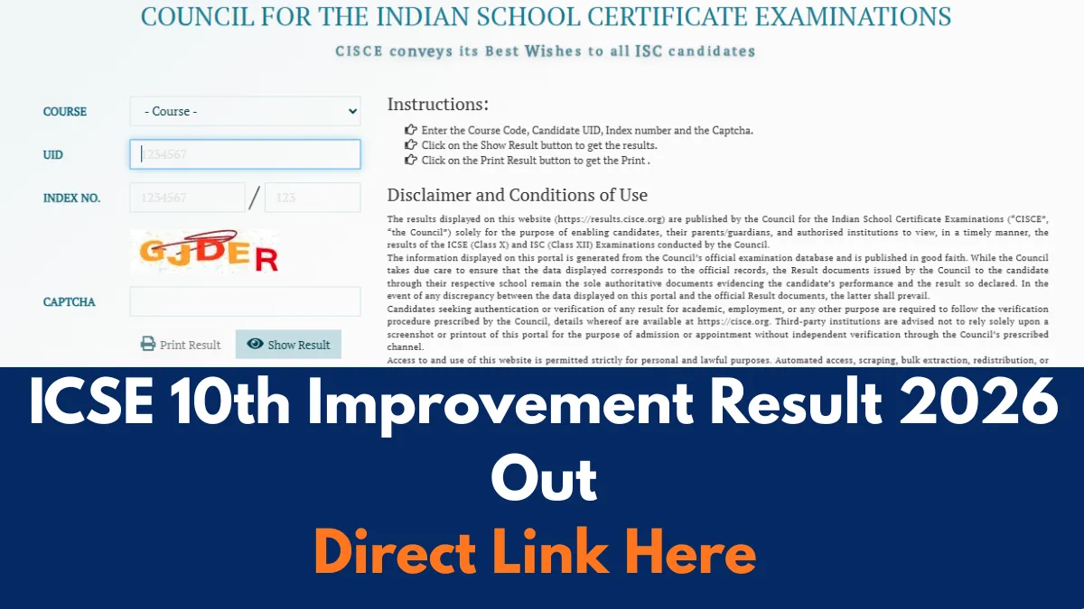 ICSE Class 10 Improvement Result 2026 Declared: Download Scorecard, Check Passing Marks