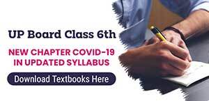 Self Studies