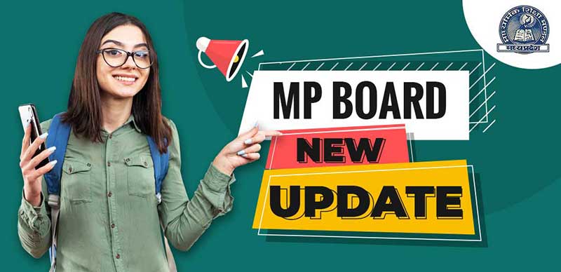 MP Board Result 2023: एमपी बोर्ड ने जारी किया जरूरी नोटिस, 11 मई के बाद आ सकता है 10वीं और 12वीं का रिजल्ट