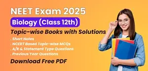 Self Studies