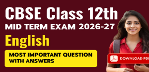 Self Studies
