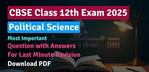 Self Studies