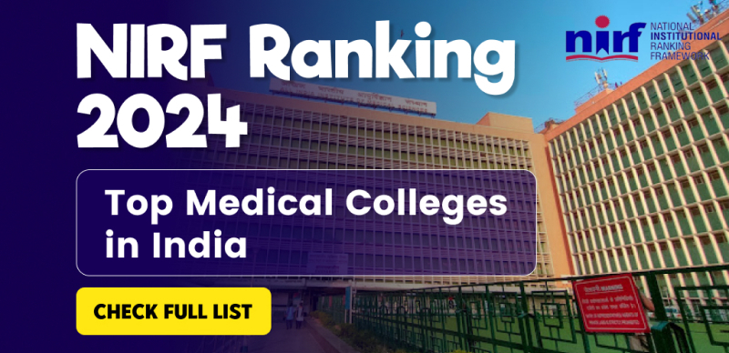 NIRF Ranking 2024 : AIIMS Delhi Secures Top Spot in Medical Category - Top Medical Colleges in India