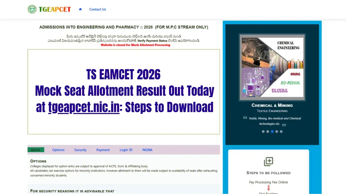 TS EAMCET 2026 Mock Allotment Result Today: Check Seat Allotment at tgeapcet.nic.in