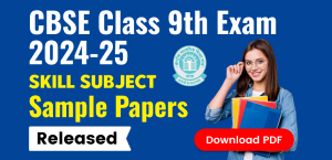 Self Studies