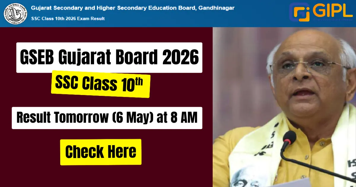 Gujarat SSC Result 2026 Date and Time: Class 10 Results Tomorrow; Scorecard Link Will Be Active at 8:00 AM