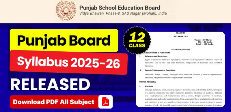 Punjab Board Class 12 Syllabus 2025-26 Released – Download Complete Subject-Wise PDFs