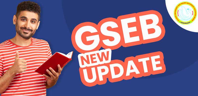Gujarat Board GSHSEB 12th Science Result 2022 To Be Announced This Month: Official