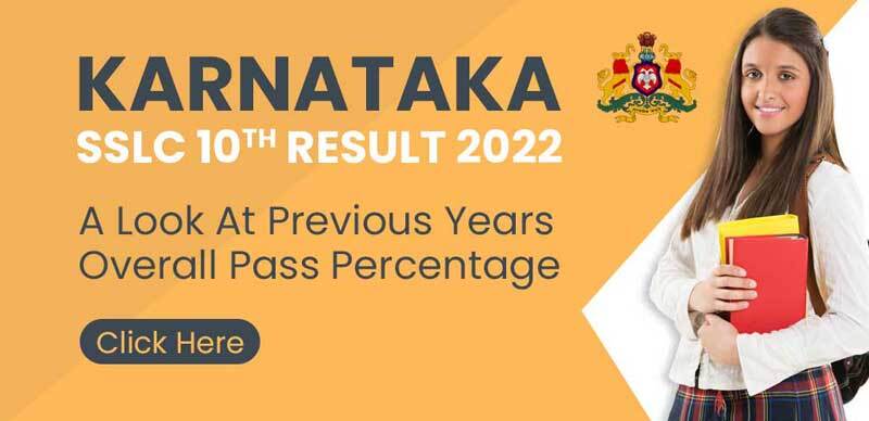 Karnataka SSLC 10th Result 2022 : A Look At Previous Years Overall Pass Percentage