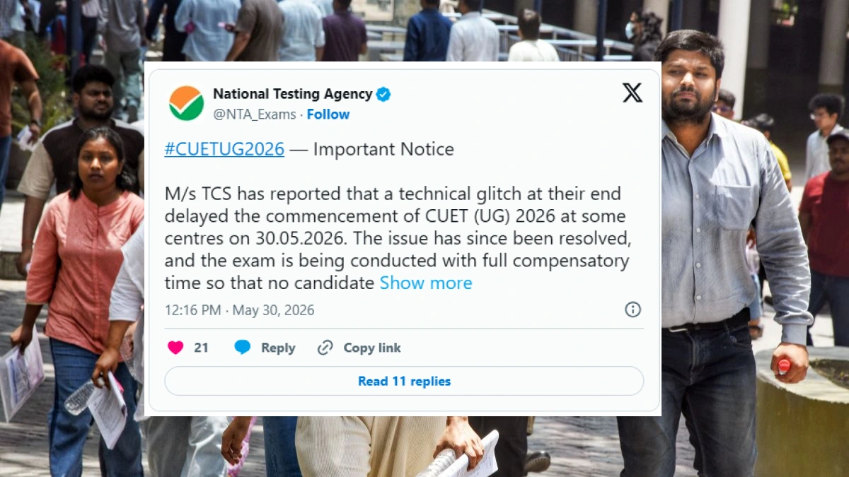 CUET UG 2026 May 30 Important Update: NTA Delays Exam at Some Centres, Shift 2 Begins at 4 PM - NTA Issues Notice