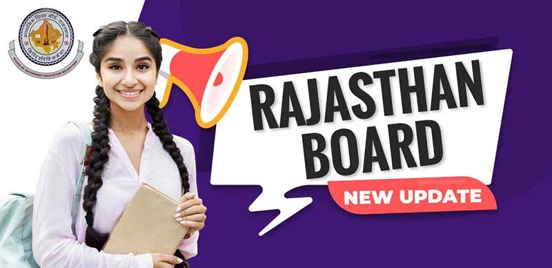 RBSE Half Yearly Time Table 2025: 9वीं-12वीं अर्धवार्षिक परीक्षा का टाइम टेबल PDF देखें