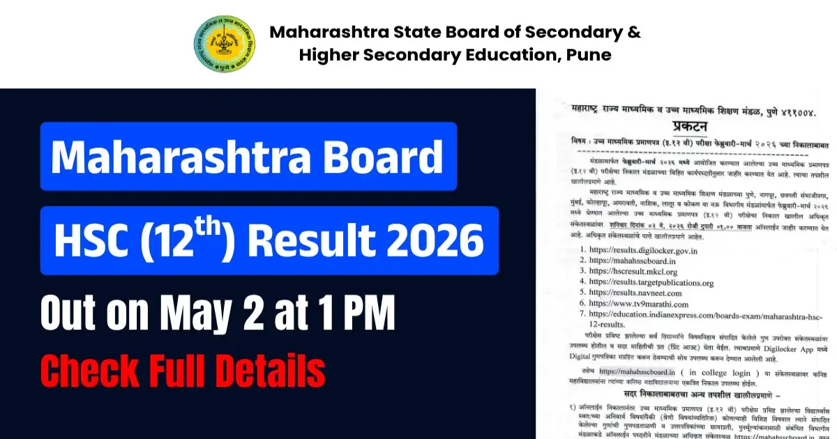 Maharashtra HSC Class 12th Result 2026 Out on May 2 at 1 PM - Check Full Details