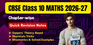 Self Studies