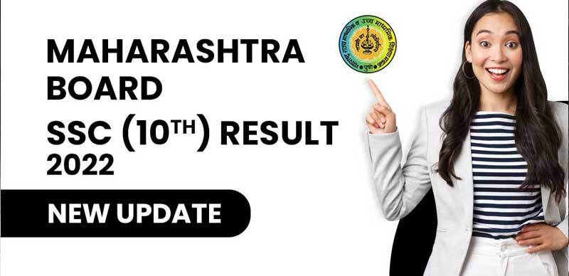 Maharashtra SSC ( 10th) Result Announced; 96.94% Pass- Details Inside