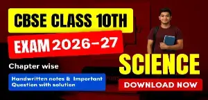 Self Studies