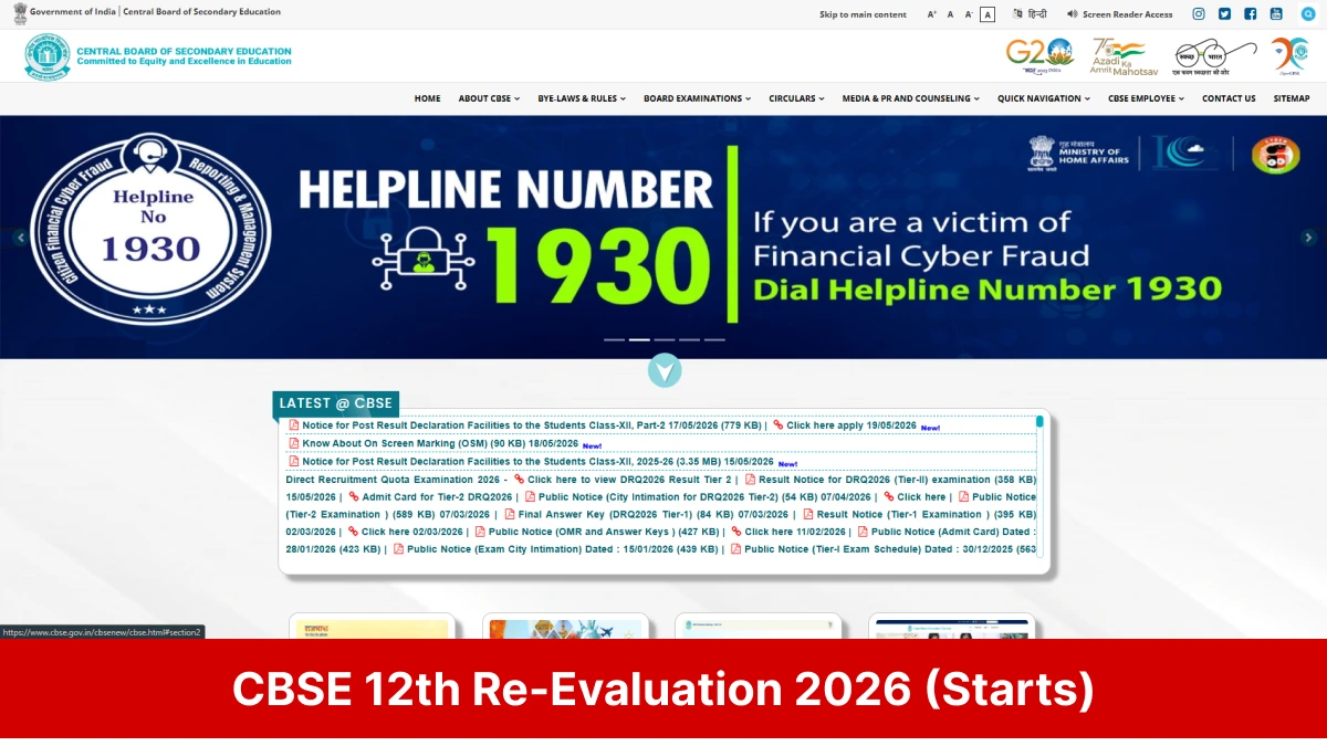 CBSE 12th Re-Evaluation 2026 (Starts): How to Apply, Fees & Direct Link