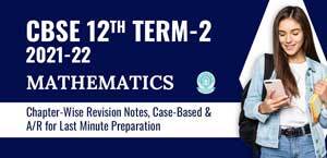 Self Studies