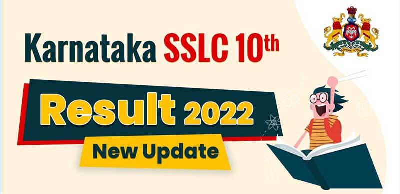 Karnataka SSLC 10th Result 2022 Today : What is the Minimum Mark Required to Qualify? Details Inside