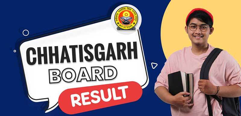 CGBSE 10th 12th Result 2022 : आज जारी होंगे छत्तीसगढ़ बोर्ड 10वीं,12वीं के नतीजे, ऐसे चेक कर सकेंगे