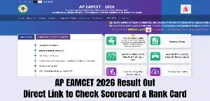 AP EAMCET 2026 Result Out: Direct Link to Check Scorecard & Rank Card