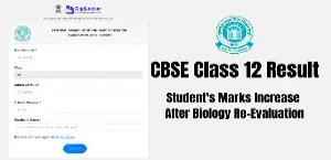 CBSE Class 12 Result: Student's Marks Increase After Biology Re-Evaluation