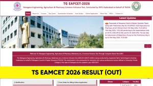 TS EAMCET 2026 Result (OUT) – EAPCET Rank Card Download Link & Toppers